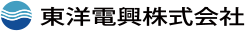 東洋電興株式会社